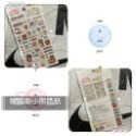《追星小物＆包材》韓國大創商品 售完為止！小卡卡冊 胡蘿蔔刀-規格圖11