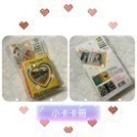 《追星小物＆包材》韓國大創商品 售完為止！小卡卡冊 胡蘿蔔刀-規格圖11