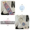 《追星小物＆包材》韓國大創商品 售完為止！小卡卡冊 胡蘿蔔刀-規格圖11