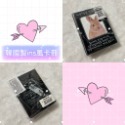 《追星小物＆包材》韓國製文創商品 售完為止！小卡卡冊 鐵盒-規格圖4