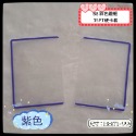 《追星小物＆包材》雙面覆膜硬卡套-橫款 彩色邊框 35PT 超透 適合咕卡 加厚硬卡套 防刮痕 萌貓江之畔MEET YX-規格圖8