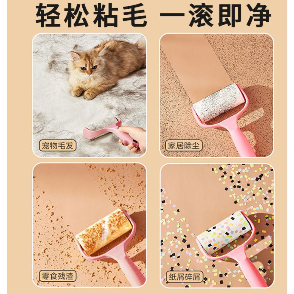 24H出貨🐶貓犬通用🐱寵物除毛神器/養貓人必備/除毛滾筒/粘尘纸滚筒粘毛器/可撕/沙发衣物/沾尘除毛刷/宠物清洁用品-細節圖4