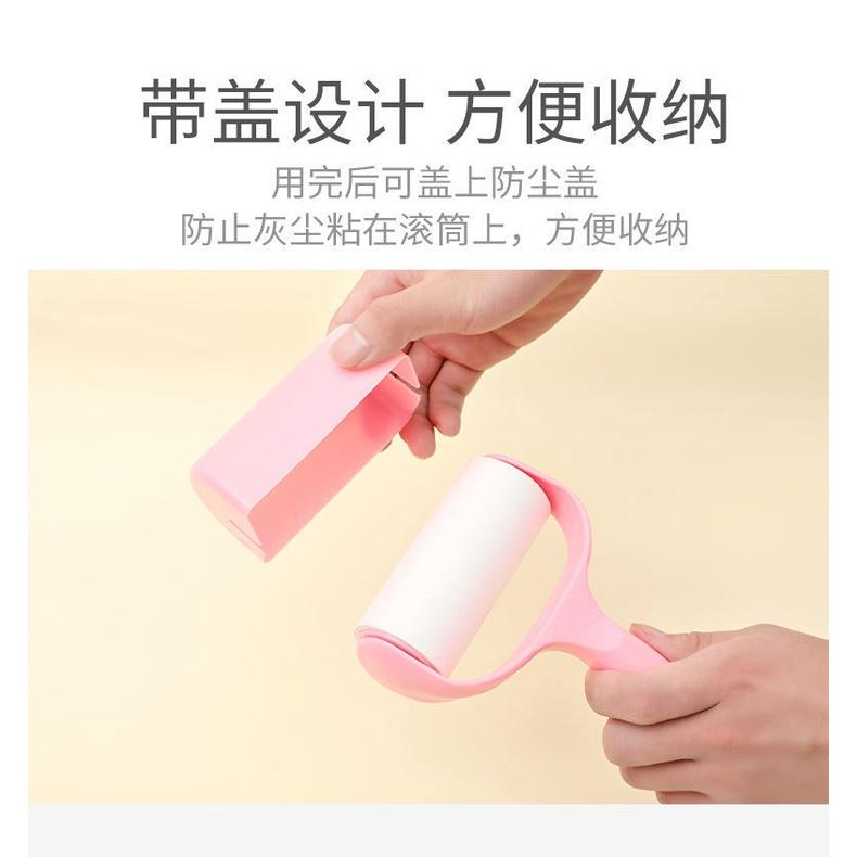24H出貨🐶貓犬通用🐱寵物除毛神器/養貓人必備/除毛滾筒/粘尘纸滚筒粘毛器/可撕/沙发衣物/沾尘除毛刷/宠物清洁用品-細節圖6