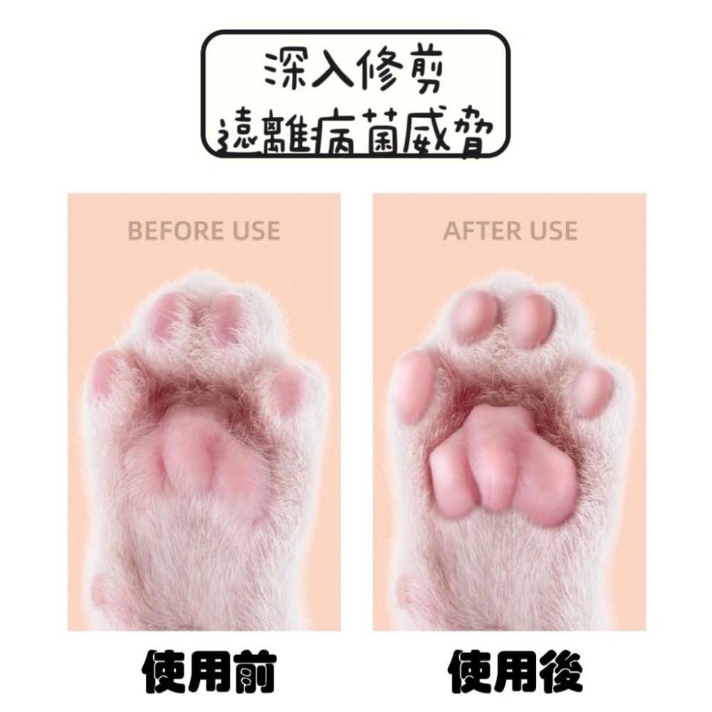 【台灣現貨】LED帶燈寵物剃毛器 貓犬寵物剃毛 寵物電剪 寵物剪毛 剃毛器 寵物剪刀 寵物剪毛器 寵物美容電推剪-細節圖2