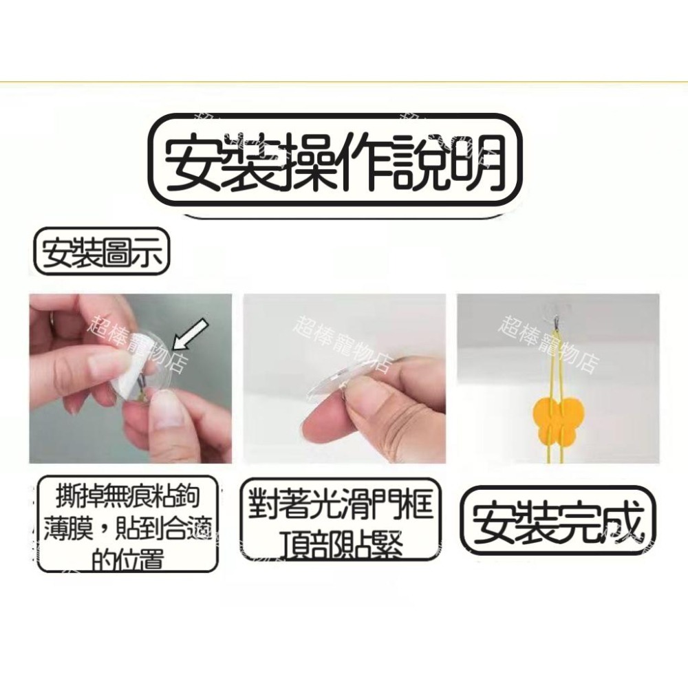 【台灣現貨】ig同款🔥彈力逗貓棒毛毛蟲 掛門彈力繩逗貓玩具 自嗨貓玩具 掛門逗貓棒 逗貓玩具 貓咪玩具 寵物玩具-細節圖2