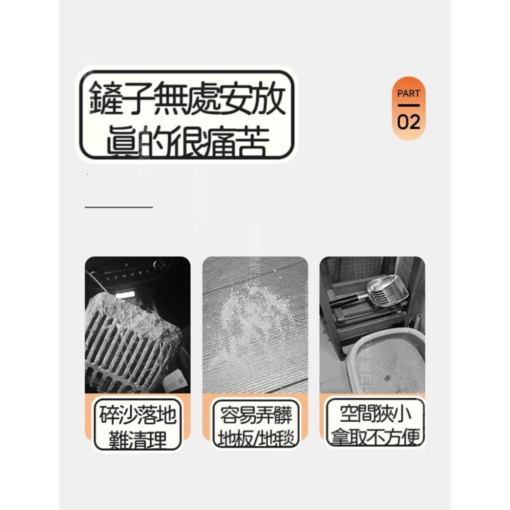 【超棒寵物在台現貨】ig同款低價🔥貓砂鏟 最新代木柄貓砂鏟帶掛鉤貓砂鏟 帶掛鉤金屬貓砂鏟  鏟貓屎神器 大號貓砂鏟-細節圖2