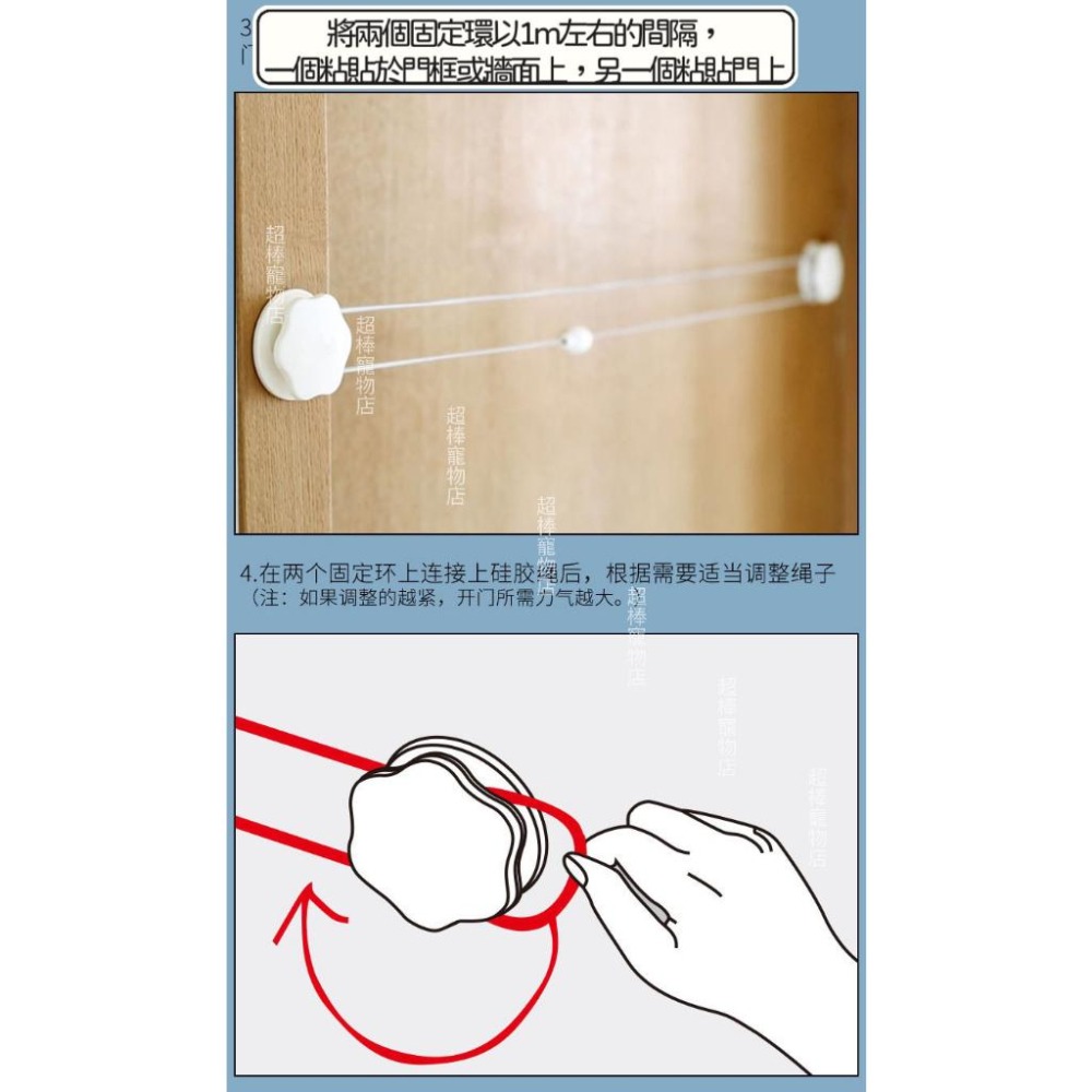 【超棒寵物在台現貨 ig同款🔥🔥韓版寵物自由進出門 貓門 寵物活動門 狗門 寵物自動門 寵物自動進出-細節圖3