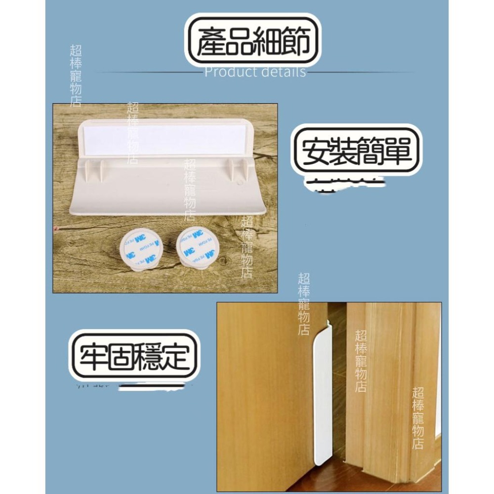 【超棒寵物在台現貨 ig同款🔥🔥韓版寵物自由進出門 貓門 寵物活動門 狗門 寵物自動門 寵物自動進出-細節圖4