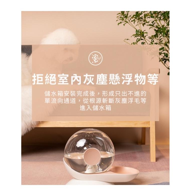 【超棒寵物】免運速發最新款⭐寵物自動蝸牛飲水機 2.8L 水盆水碗 不濕嘴 免插電 過濾 大容量-細節圖4