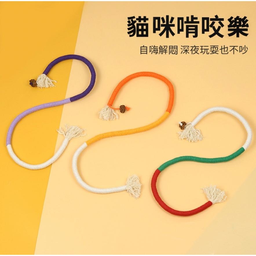 【超棒寵物】貓咪木天蓼棉繩玩具 自嗨逗貓解悶神器 貓咪咬咬繩 貓咪磨牙 貓咪玩具 逗貓玩具 貓玩具 磨牙玩具 貓咪潔牙-細節圖3