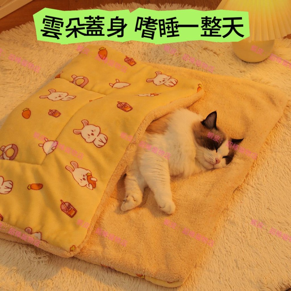 地板價🔥雙層加厚寵物法蘭絨毛毯 🔥免運🌟 寵物毛毯 保暖毛毯 寵物珊瑚絨毯 寵物毯子 寵物被子 法蘭-細節圖3