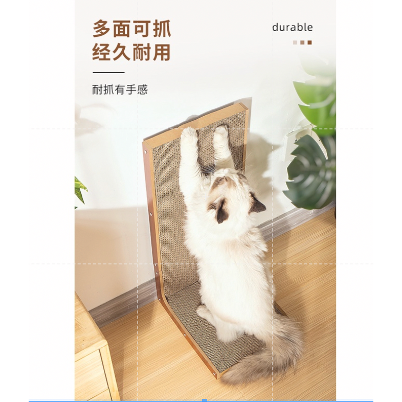 【台灣出貨】🔥最低價🔥L型貓抓板/立式貓抓柱/貓抓板/雙面抓/高密度/超耐抓 /貓磨爪 / 貓玩具/ 耐磨不掉屑-細節圖4