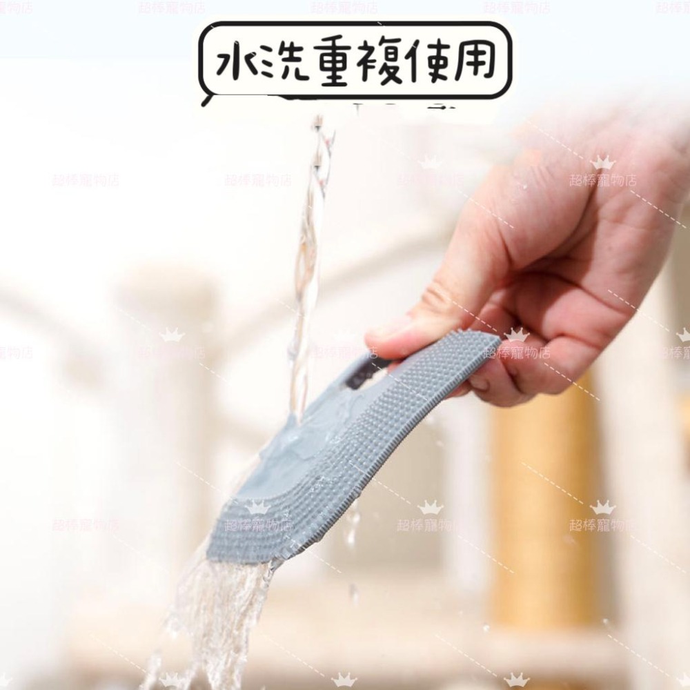 隔日到貨🔥ig同款正版去貓毛 寵物除毛刷 寵物刮毛 除毛器 地毯除毛 地毯刮毛 沙發刮毛 黏毛滾筒 去貓毛狗毛 沙發衣服-細節圖2