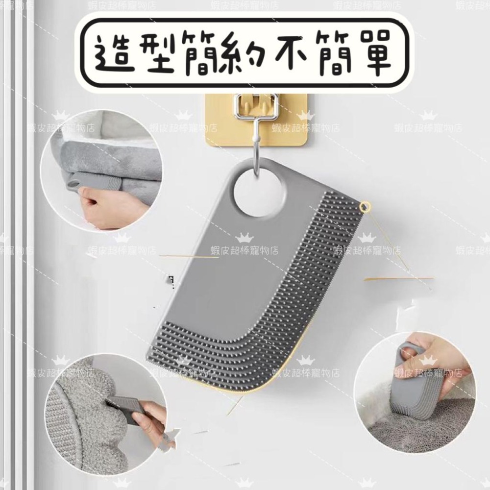 隔日到貨🔥ig同款正版去貓毛 寵物除毛刷 寵物刮毛 除毛器 地毯除毛 地毯刮毛 沙發刮毛 黏毛滾筒 去貓毛狗毛 沙發衣服-細節圖4