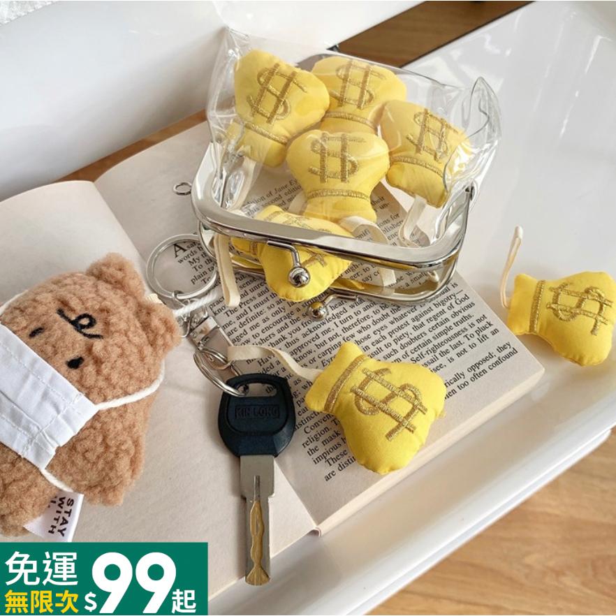 【超棒好物】現貨 誰用誰賺大錢!!!招財小錢包 吊飾 鑰匙圈 小吊飾 可愛鑰匙圈-細節圖2