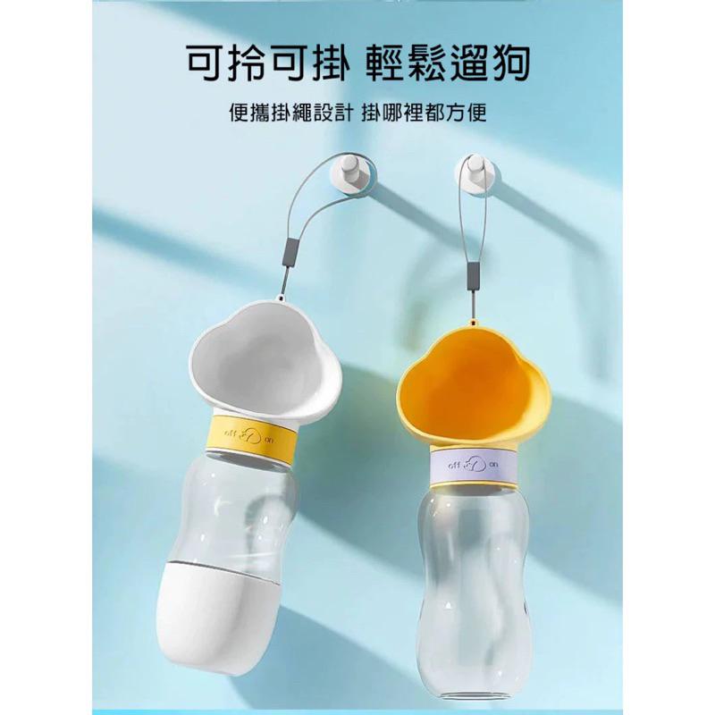 【秒發🔥超低價】狗狗水壺 寵物隨行杯 寵物外出水壺 寵物水瓶 寵物水杯 寵物飲水瓶 外出飲水器 寵物水壺 飲水壺 餵水器-細節圖6