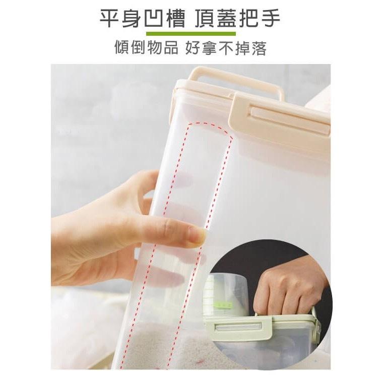 隔日到貨🔥寵物密封罐免運再送乾燥劑 飼料密封罐 飼料密封桶 飼料桶 米桶 飼料罐 儲米桶 收納罐 寵物飼料桶-細節圖6