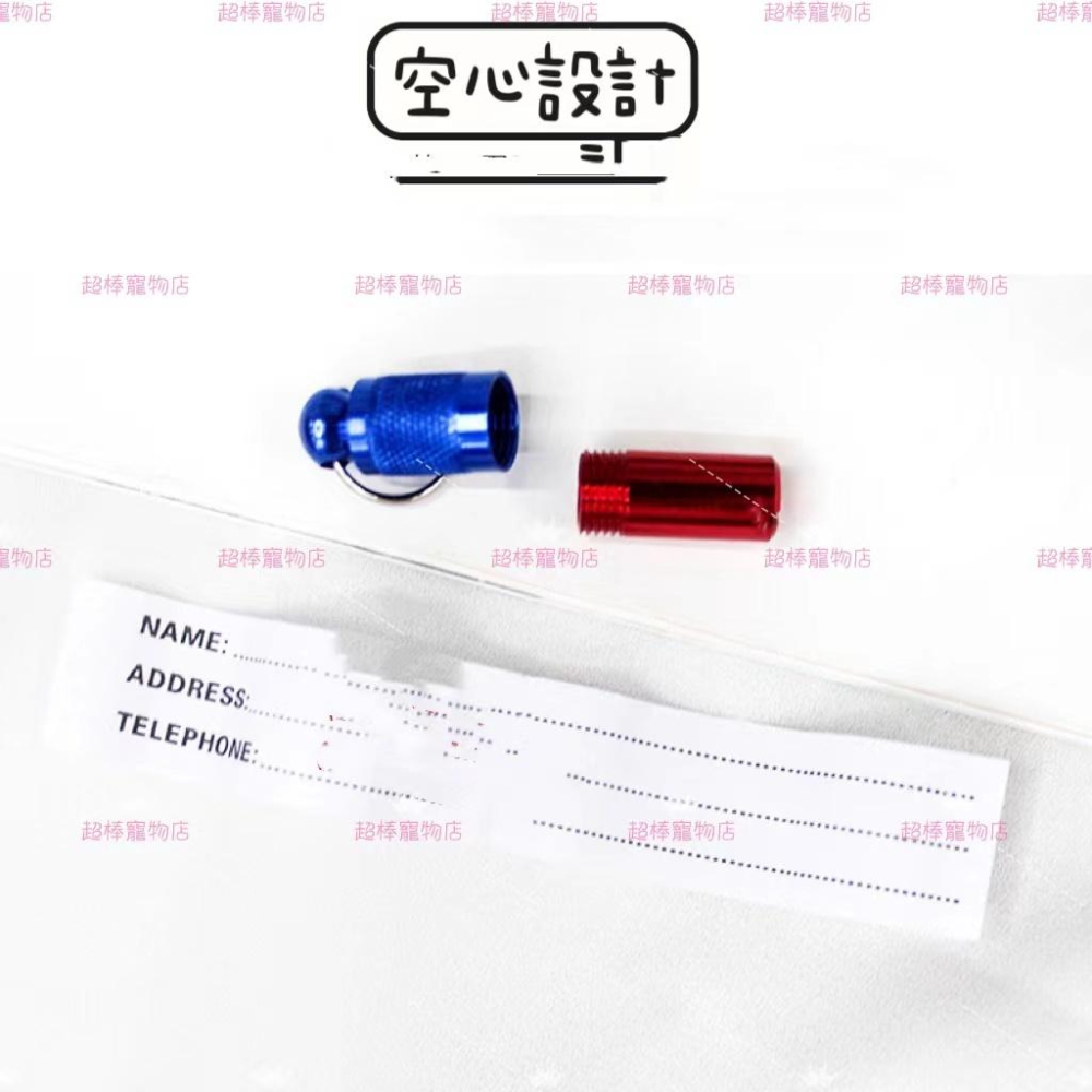 隔日到貨🔥寵物防走失掛飾 寵物吊牌 寵物名牌 寵物項鍊 寵物身份證 狗牌 刻字 狗狗名牌 貓牌 貓名牌貓咪吊牌 寵物用品-細節圖2