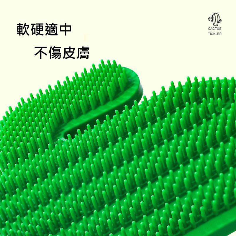 隔日到貨🔥貓咪梳毛 貓蹭蹭梳仙人掌 刺蝟款 逗貓棒 貓薄荷 門檔 貓咪按摩 貓抓癢神器 貓蹭毛刷 貓咪撓癢蹭癢器 貓梳毛-細節圖3