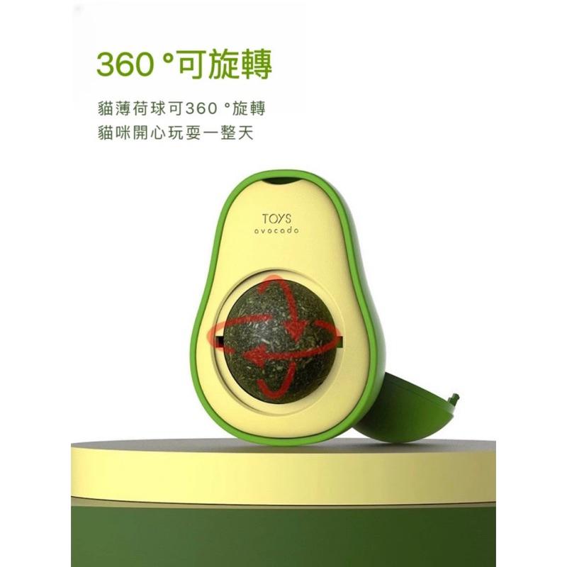 隔日到貨貓草球 貓薄荷球 木天蓼玲瓏球 貓咪磨牙玩具 貓草 木天蓼 磨牙 貓草球 木天蓼粉 貓草玩具 貓薄荷 玲瓏球-細節圖5