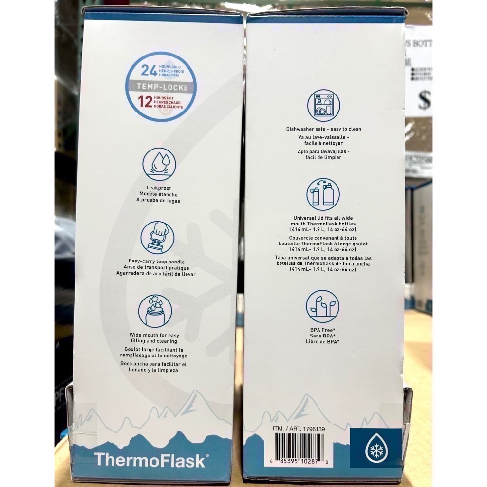 Costco好市多 ThermoFlask 不鏽鋼保冷瓶兩件組 單個約1.2L 保溫瓶 保冷 保冰 保溫 水壺 水瓶-細節圖2