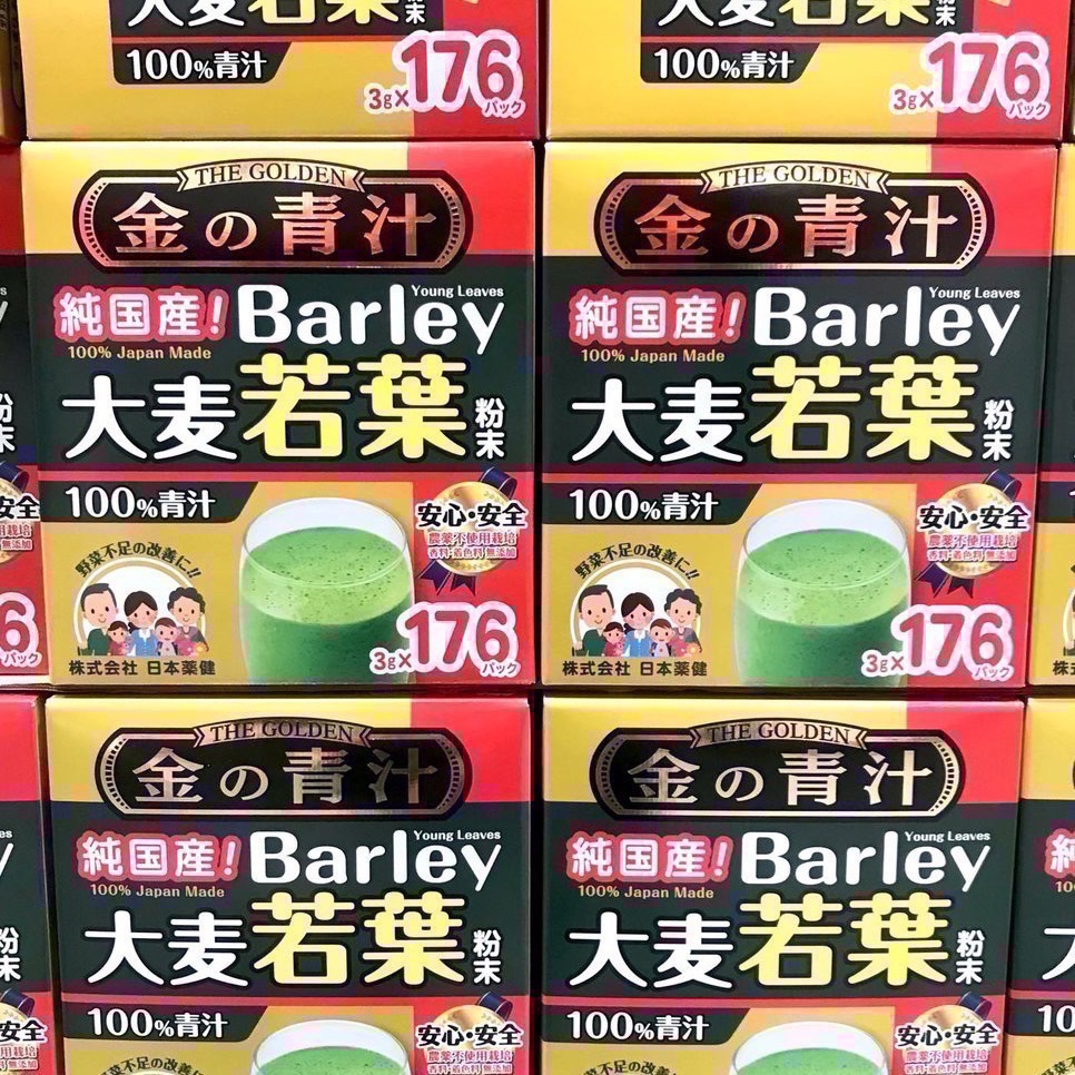 Costco好市多 日本 大麥若葉粉末 3gx176包 青汁-細節圖6