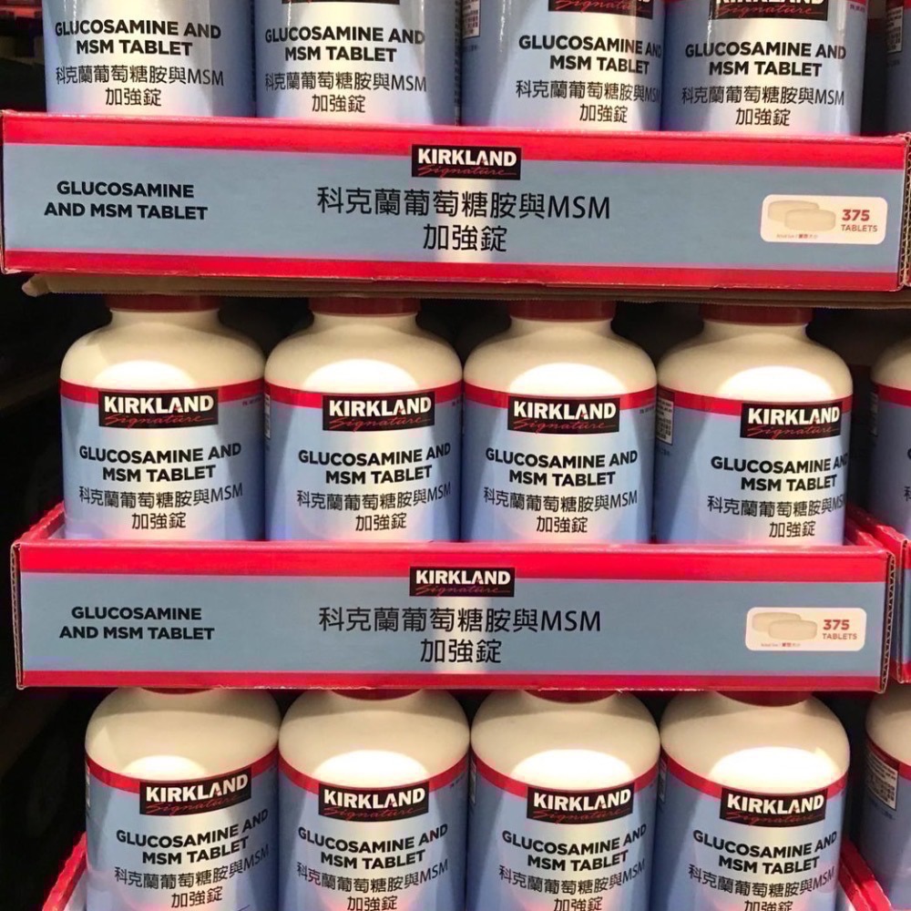 Costco好市多 KIRKLAND KS 科克蘭 葡萄糖胺與MSM加強錠 375錠-細節圖4