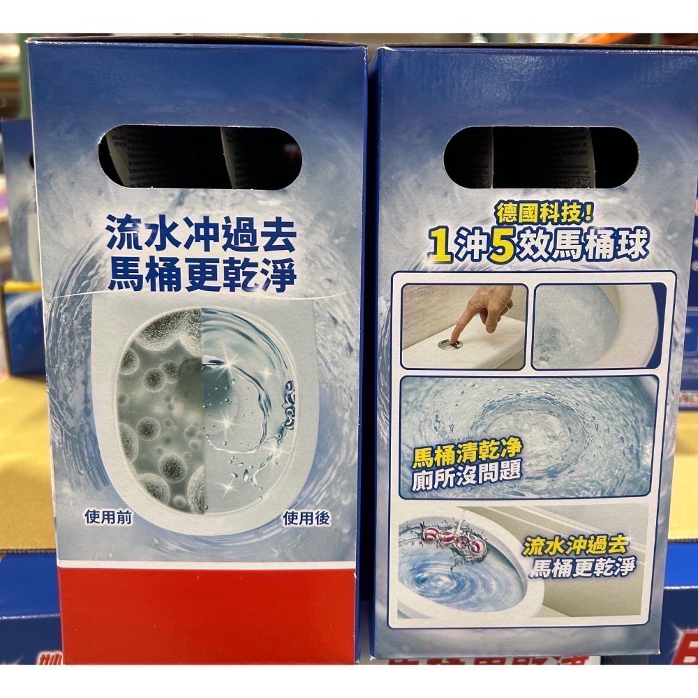 Costco好市多 Bref 妙力 懸掛式馬桶清潔球 50公克X3入X6組 toilet cleaner-細節圖3