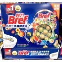 Costco好市多 Bref 妙力 懸掛式馬桶清潔球 50公克X3入X6組 toilet cleaner-規格圖6