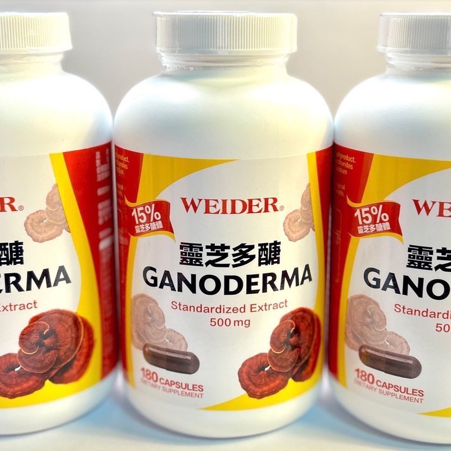 Costco好市多 Weider 威德 靈芝多醣 180粒  ganoderma-細節圖4