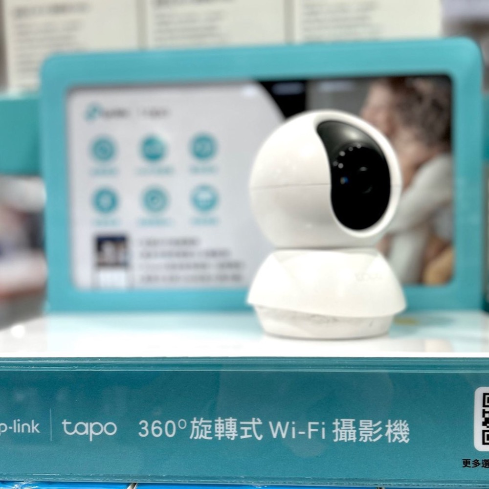 Costco好市多 TP-Link Tapo TC70 旋轉式家庭安全防護網路 Wi-Fi 攝影機 carema 監視器-細節圖5