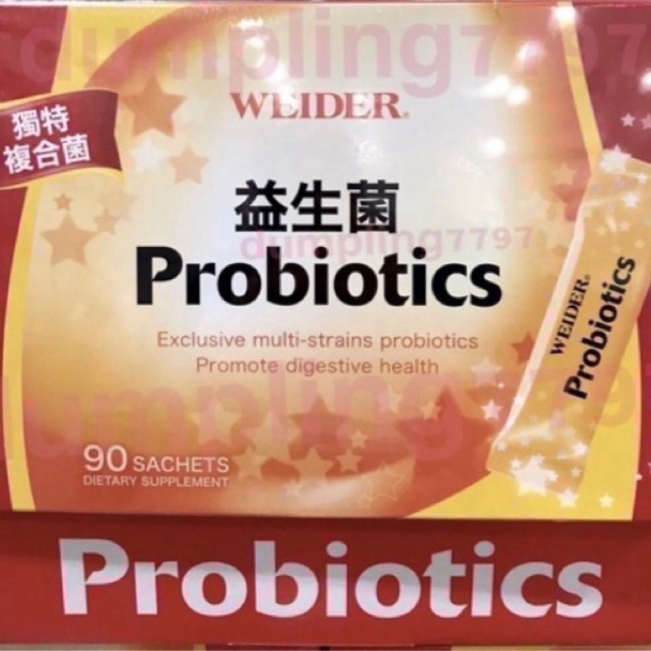 Costco好市多 WEIDER 威德健康益生菌 (顆粒) 3g x90包  probiotics
