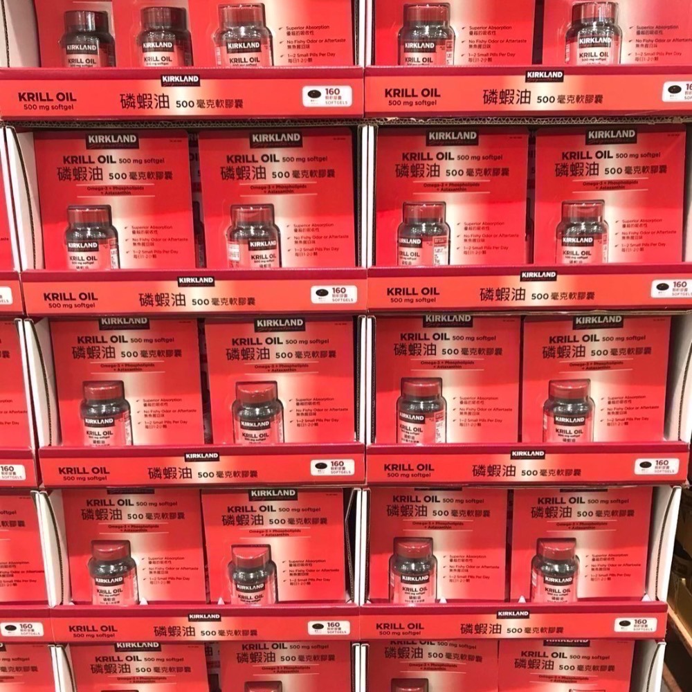 Costco好市多 Kirkland 科克蘭 磷蝦油 500毫克 軟膠囊 160顆  krill oil 500mg-細節圖5