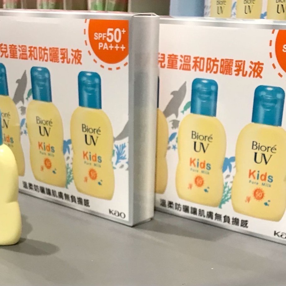 Costco好市多 Biore 蜜妮兒童溫和防曬乳 每瓶70毫升x3瓶入  kids UV pure milk 防曬-細節圖4