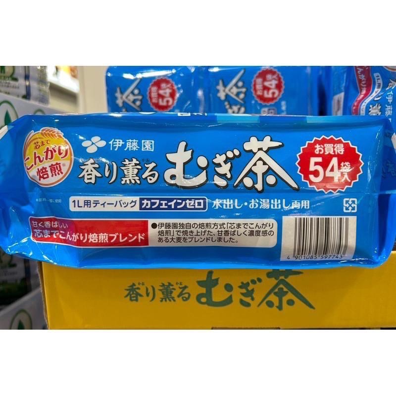 Costco好市多 伊藤園 麥茶包 7.5公克 X 54 包 X 2袋  Ito-En barley teabag-細節圖4