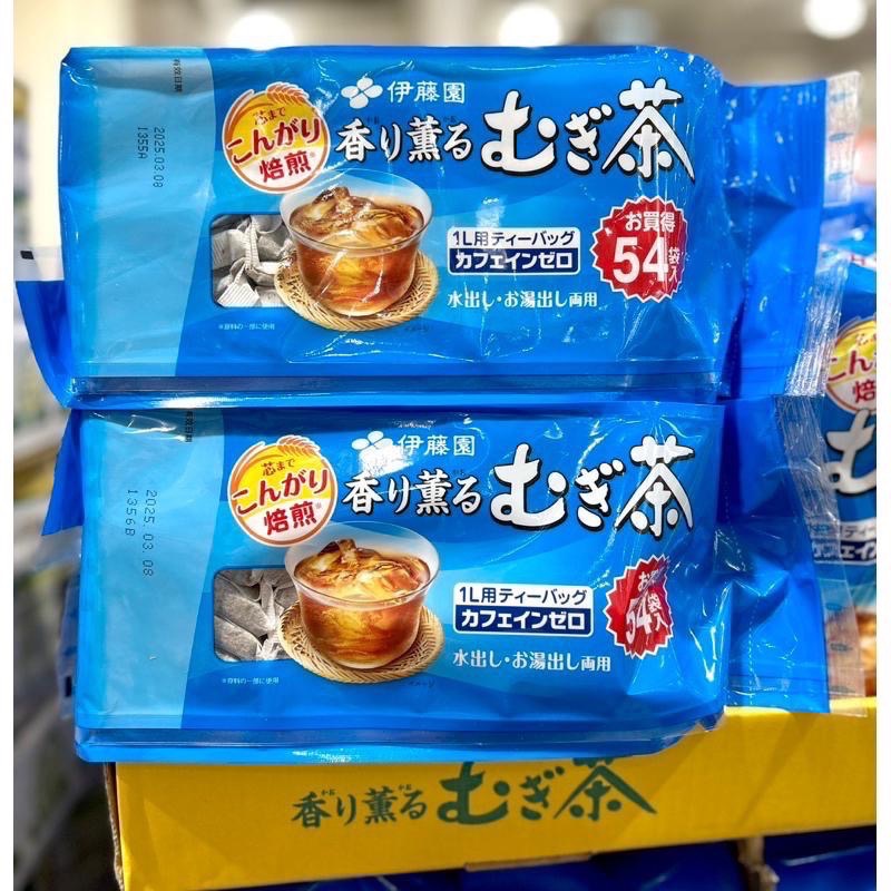 Costco好市多 伊藤園 麥茶包 7.5公克 X 54 包 X 2袋  Ito-En barley teabag-細節圖5