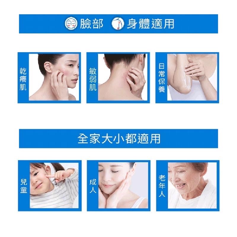 Costco好市多 CeraVe 適樂膚 長效清爽保濕乳 1公升 moisturizing lotion 保溼乳液-細節圖5