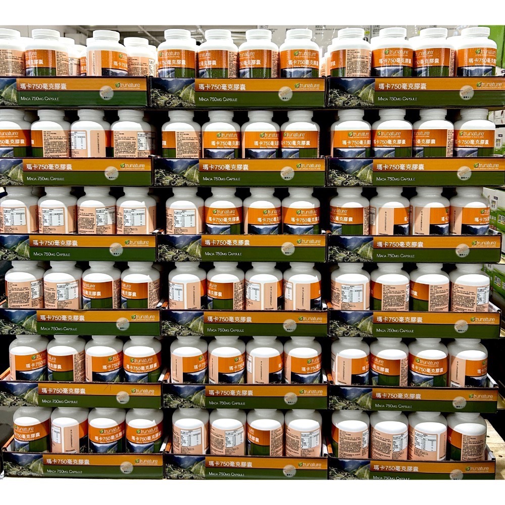 Costco好市多 trunature 瑪卡750毫克膠囊 180粒 maca 增強體力 men’s health-細節圖4
