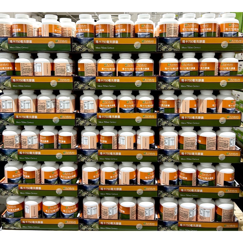 Costco好市多 trunature 瑪卡750毫克膠囊 180粒 maca 增強體力 men’s health-細節圖4