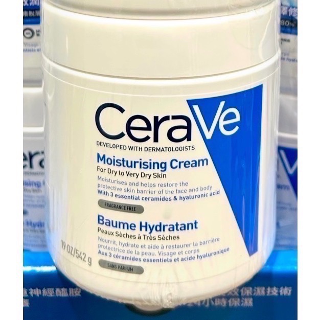 Costco好市多 CeraVe 適樂膚 長效潤澤修護霜 542公克 X 2入  moisturizing cream-規格圖5
