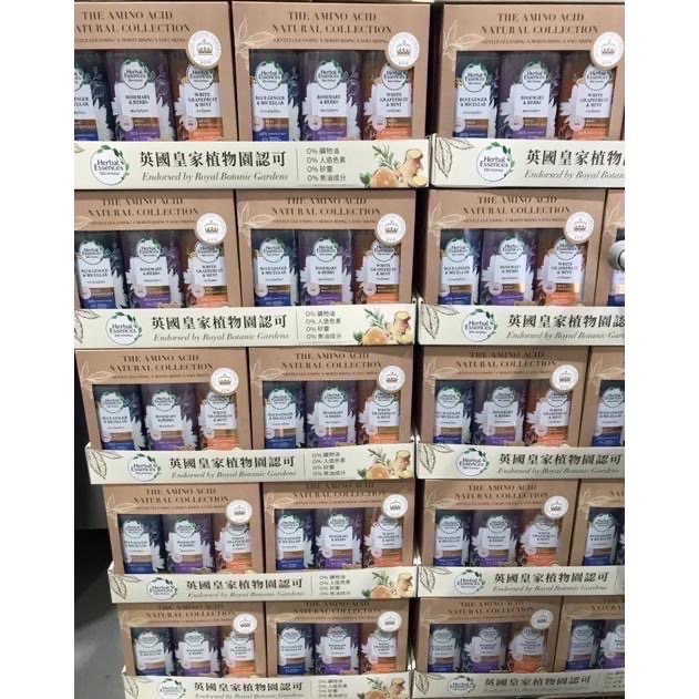 Costco好市多 Herbal Essences 草本豐盈清香洗髮露組 400毫升X3入（藍薑、迷迭香、葡萄柚各一瓶）-細節圖5