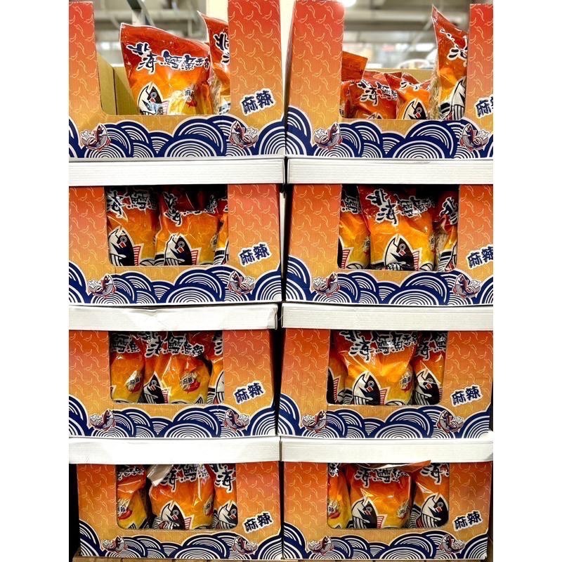 Costco好市多 NORTH SEA 北海 麻辣口味鱈魚香絲 麻辣口味 600g-細節圖5
