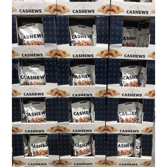 Costco好市多 Kirkland 科克蘭 奶油太妃風味腰果 680g  butter toffee cashews-細節圖5