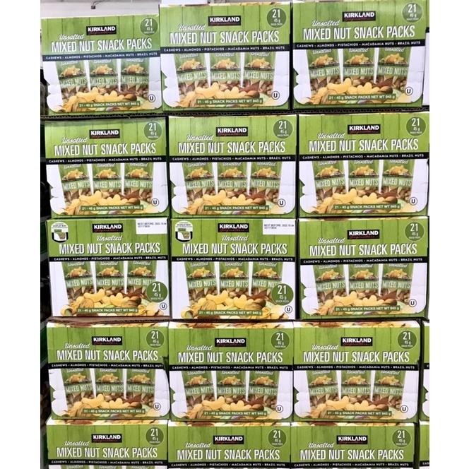 Costco好市多 Kirkland Signature 科克蘭 無調味綜合堅果隨手包 45公克 X 21包-細節圖5
