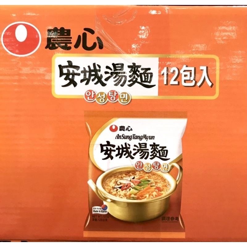 Costco好市多 Nongshim 農心 安城湯麵 125g x 12包入  ansung tang myum-細節圖3
