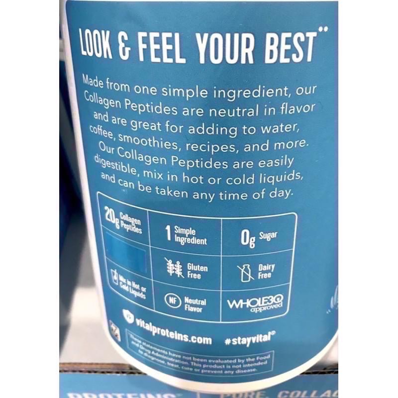 Costco好市多 VITAL PROTEINS 膠原蛋白粉 680公克  collagen-細節圖4