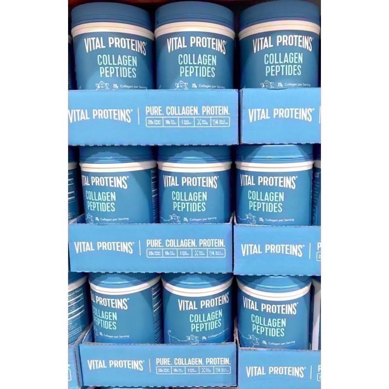 Costco好市多 VITAL PROTEINS 膠原蛋白粉 680公克  collagen-細節圖5