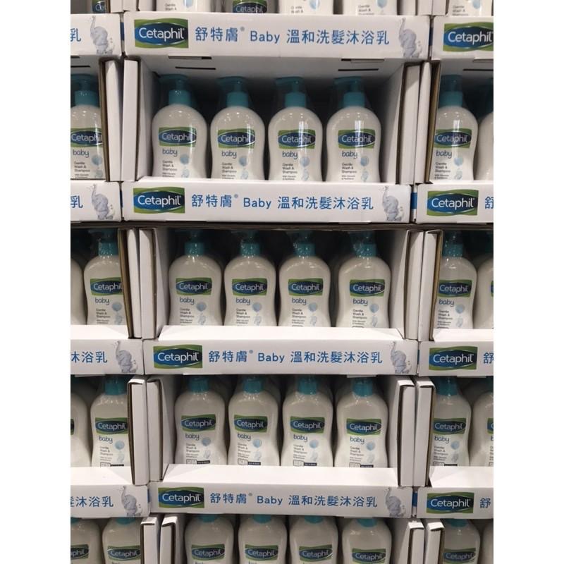 Costco好市多 CETAPHIL 舒特膚 寶寶溫和洗髮沐浴精 400ml x2入 body wash shampoo-細節圖3
