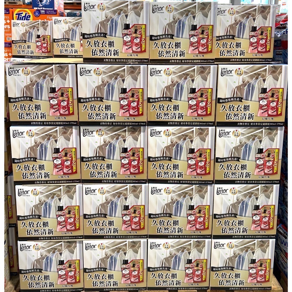 Costco好市多 Lenor 蘭諾衣物芳香豆 晨曦玫瑰 885毫升+1770毫升補充包 scent booster-細節圖7