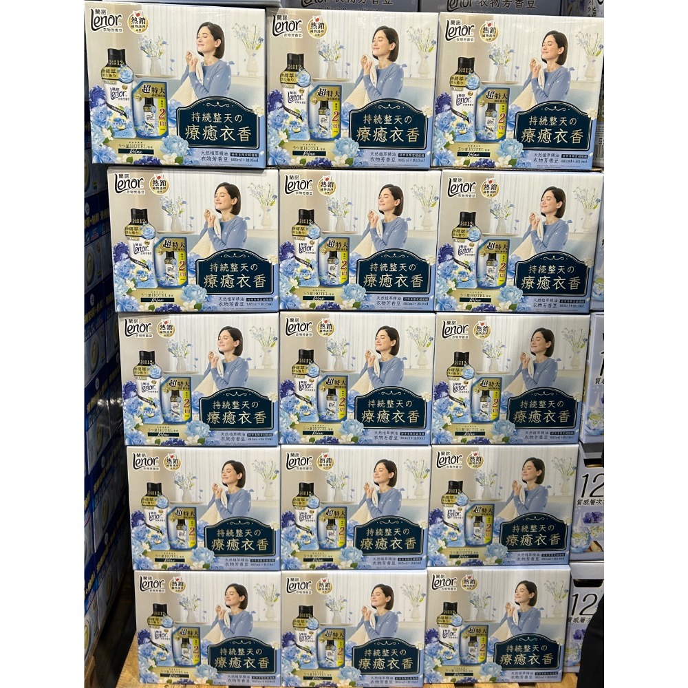 Costco好市多 Lenor 蘭諾 衣物芳香豆 青檸紫蘿蘭885毫升+1810毫升補充包 scent booster-細節圖6